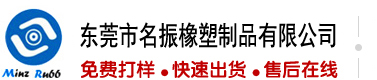 日操逼好逼